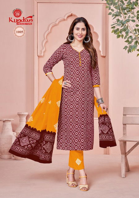 Kundan Batik Vol 1 Printed Cotton Dress Material Catalog
